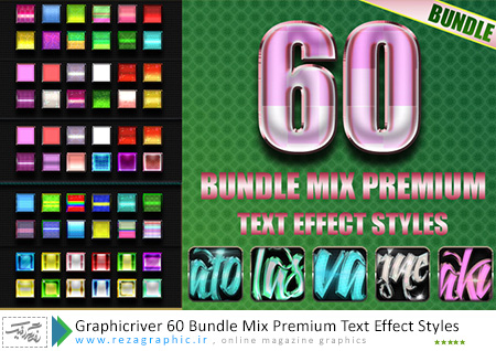 Graphicriver 60 Bundle Mix Premium Text Effect Styles ( www.rezagraphic.ir )
