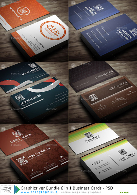 Graphicriver Bundle 6 in 1 Business Cards ( www.rezagraphic.ir )