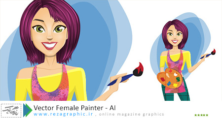 Vector Female Painter ( www.rezagraphic.ir )