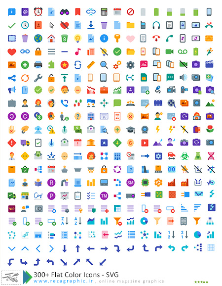 ۳۰۰+ Flat Color Icons ( www.rezagraphic.ir )