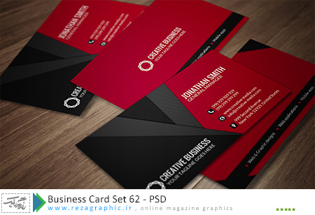 Business Card Set 62 PSD ( www.rezagraphic.ir )