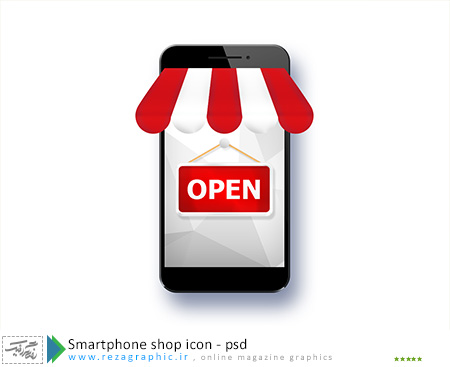 Smartphone shop icon PSD ( www.rezagraphic.ir )