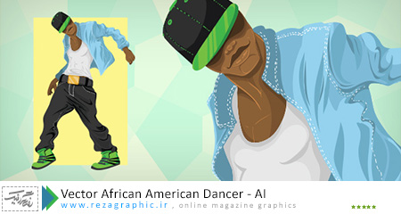 Vector African American Dancer ( www.rezagraphic.ir )