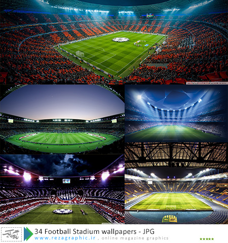 ۳۴Football Stadium wallpapers ( www.rezagraphic.ir )