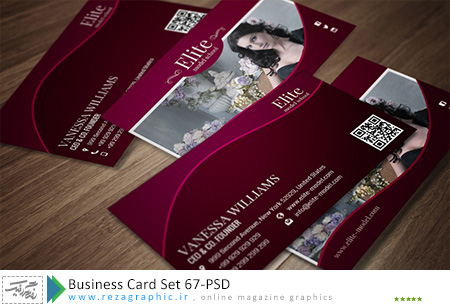 Business Card Set 67 PSD ( www.rezagraphic.ir )