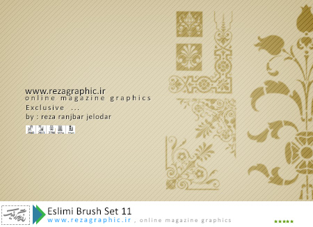 Eslimi Brush Set 11 ( www.rezagraphic.ir )