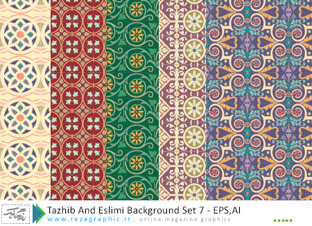 Tazhib And Eslimi Background Set 7 ( www.rezagraphic.ir )