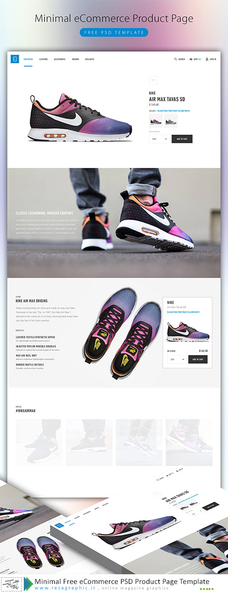 Minimal Free eCommerce PSD Product Page Template ( www.rezagraphic.ir )