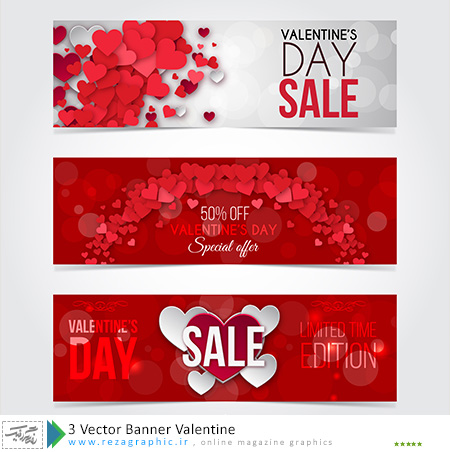 ۳ Vector Banner Valentine ( www.rezagraphic.ir )