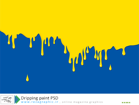 Dripping paint PSD ( www.rezagraphic.ir )