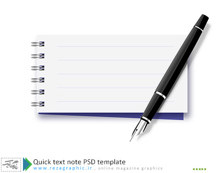 Quick text note PSD template ( www.rezagraphic.ir )