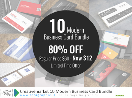 Creativemarket 10 Modern Business Card Bundle ( www.rezagraphic.ir )