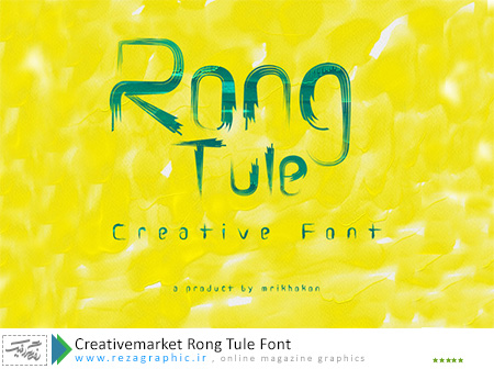 Creativemarket Rong Tule Font ( www.rezagraphic.ir )