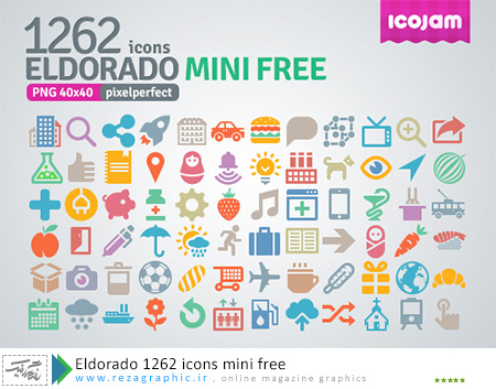 Eldorado 1262 icons mini free ( www.rezagraphic.ir )