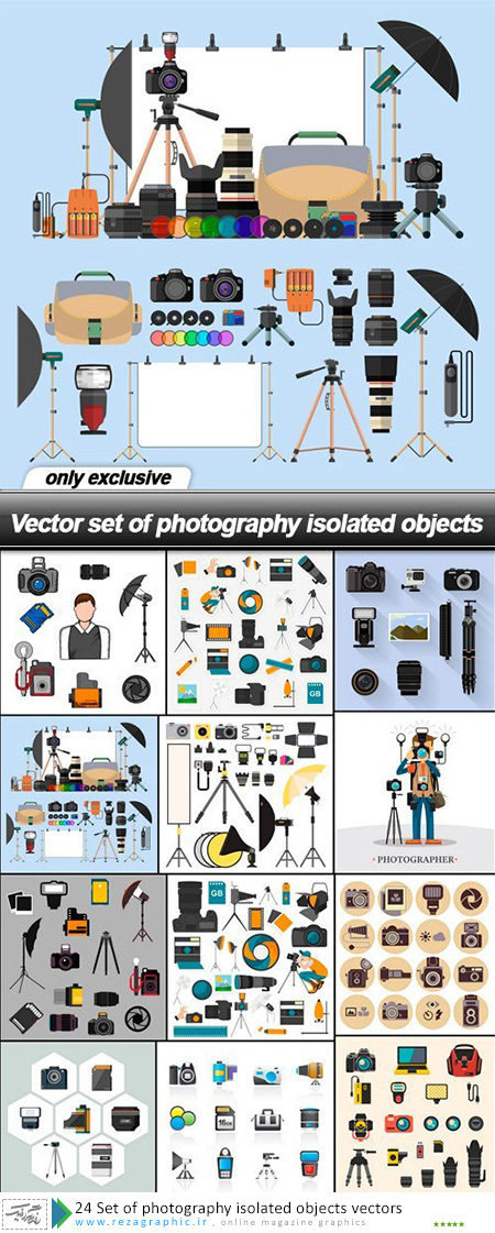 ۲۴-set-of-photography-isolated-objects-vectors-www-rezagraphic-ir