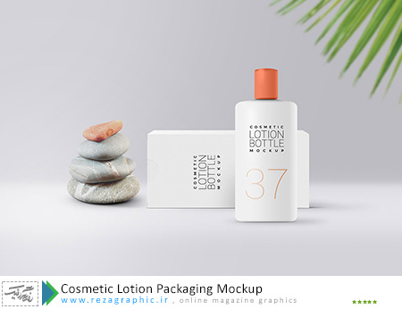 cosmetic-lotion-packaging-mockup-www-rezagraphic-ir