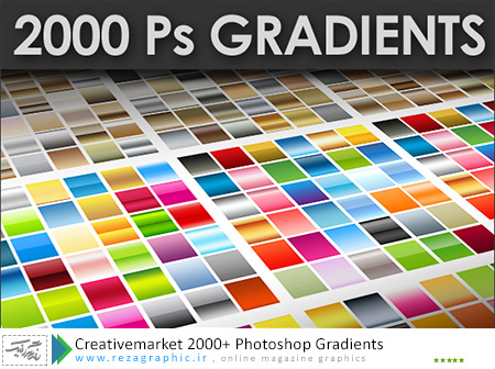 creativemarket-2000-photoshop-gradients-www-rezagraphic-ir