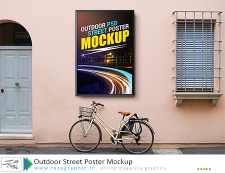outdoor-street-poster-mockup-www-rezagraphic-ir