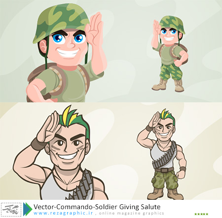 vector-commando-soldier-giving-salute-www-rezagraphic-ir
