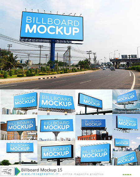 billboard-mockup-15-www-rezagraphic-ir