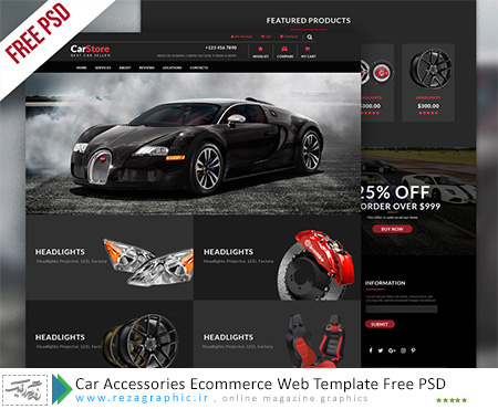 car-accessories-ecommerce-web-template-free-psd-www-rezagraphic-ir