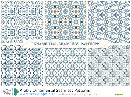 Arabic Ornamental Seamless Patterns ( www.rezagraphic.ir )