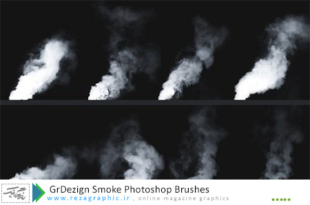 GrDezign Smoke Photoshop Brushes ( www.rezagraphic.ir )