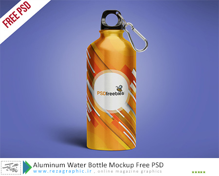 Aluminum Water Bottle Mockup Free PSD ( www.rezagraphic.ir )