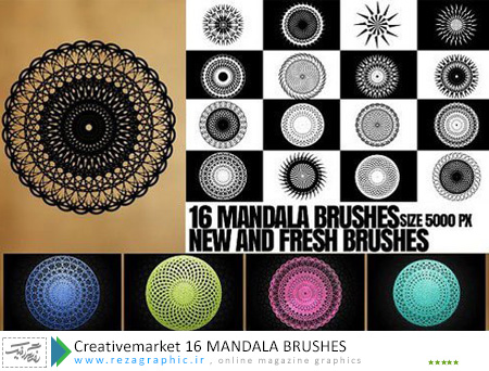 Creativemarket 16 MANDALA BRUSHES