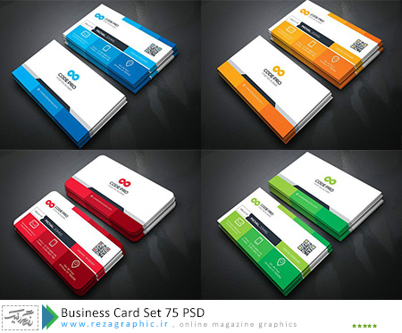 Business Card Set 75 PSD ( www.rezagraphic.ir )