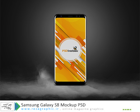 Samsung Galaxy S8 Mockup PSD ( www.rezagraphic.ir )