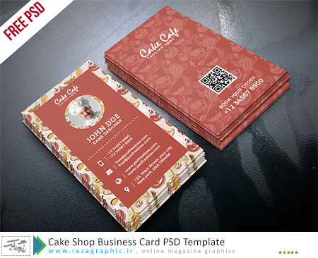 Cake Shop Business Card PSD Template ( www.rezagraphic.ir )