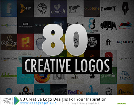 ۸۰ Creative Logo Designs For Your Inspiration ( www.rezagraphic.ir )