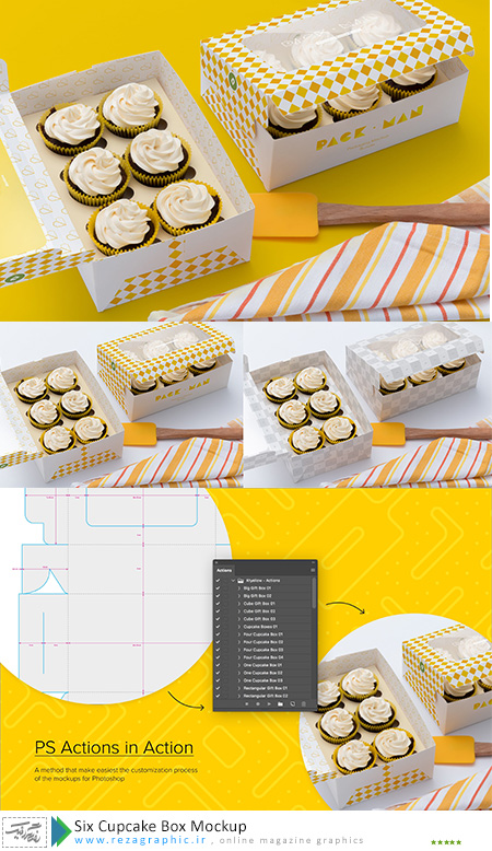 Six Cupcake Box Mockup ( www.rezagraphic.ir )