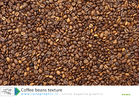 Coffee beans texture ( www.rezagraphic.ir )