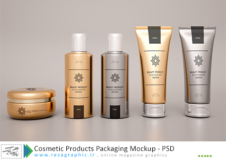Cosmetic Products Packaging Mockup PSD ( www.rezagraphic.ir )