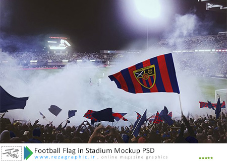 Football Flag in Stadium Mockup PSD ( www.rezagraphic.ir )