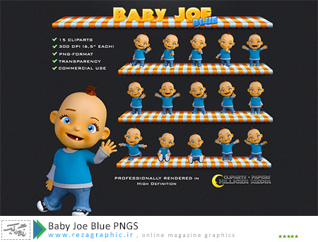 Baby Joe Blue PNGS ( www.rezagraphic.ir )