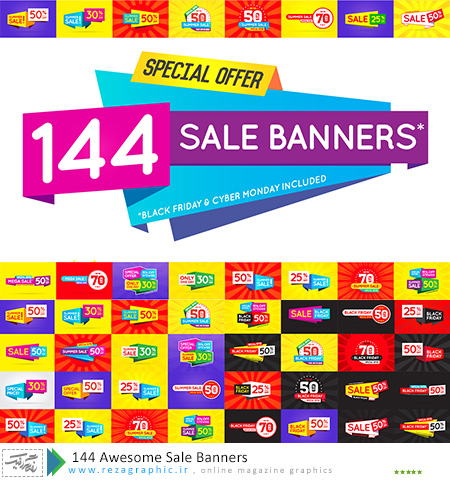 ۱۴۴ Awesome Sale Banners ( www.rezagraphic.ir )