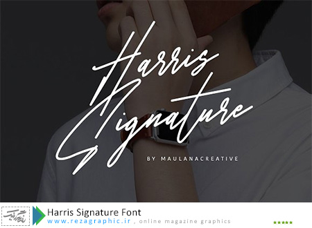 Harris Signature Font ( www.rezagraphic.ir )