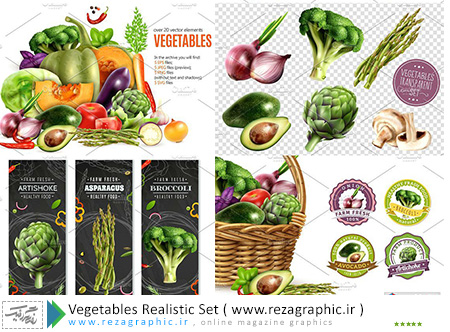 Vegetables Realistic Set ( www.rezagraphic.ir )