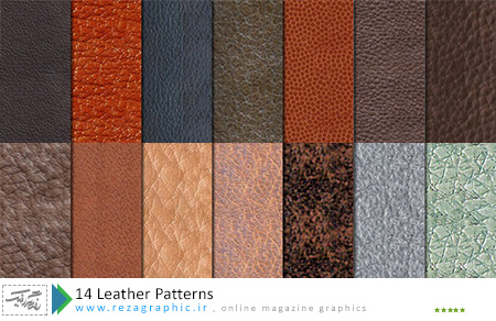 ۱۴ Leather Patterns ( www.rezagraphic.ir )