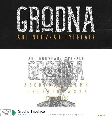 Grodna Typeface ( www.rezagraphic.ir )