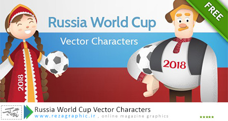 Russia World Cup Vector Characters ( www.rezagraphic.ir )