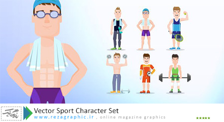 Vector Sport Character Set ( www.rezagraphic.ir )