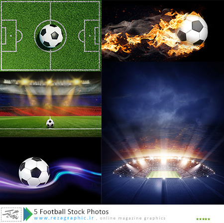 ۵ Football Stock Photos ( www.rezagraphic.ir )