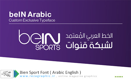 Bien Sport Font ( Arabic English ) ( www.rezagraphic.ir )