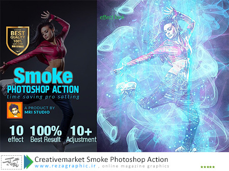 Creativemarket Smoke Photoshop Action ( www.rezagraphic.ir )