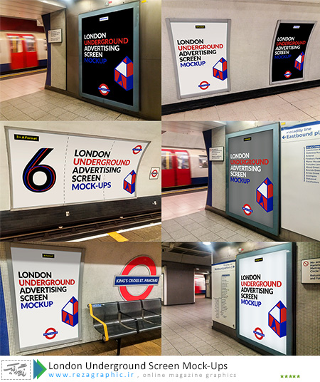 London Underground Screen Mock-Ups ( www.rezagraphic.ir )