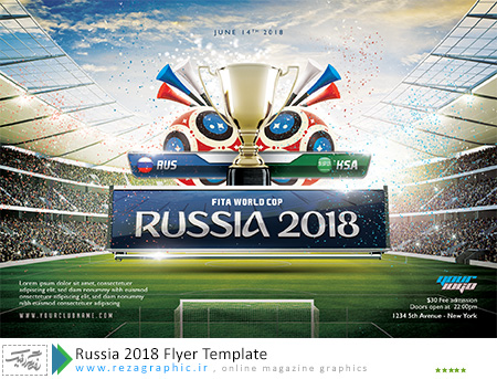 Russia 2018 Flyer Template ( www.rezagraphic.ir )